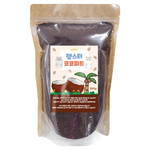 햄스터 코코피트, 300g, 1개