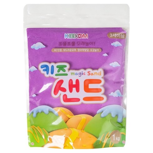 키즈 샌드 모래놀이, 퍼플, 1kg, 1개