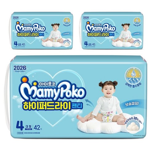 마미포코 유아용 하이퍼드라이 팬티형 기저귀 대형 여아용, 4단계, 126매