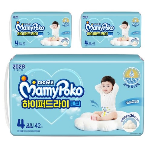 마미포코 하이퍼드라이 팬티형 기저귀 남아용, 4단계, 126매