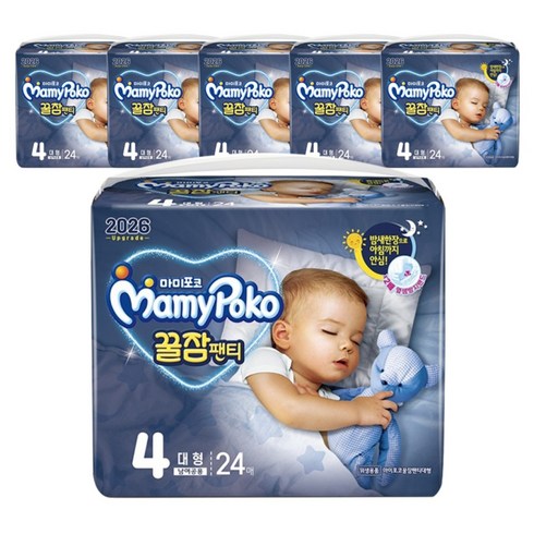 마미포코 꿀잠팬티 남여공용, 4단계, 144매