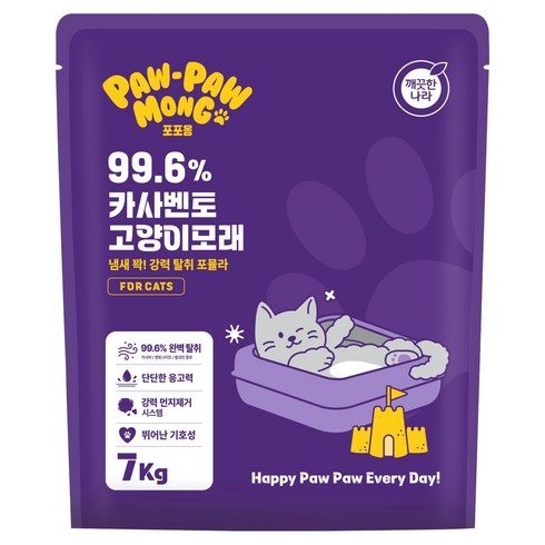 포포몽 고양이 99.6% 카사벤토 모래, 7kg, 1개, 무향