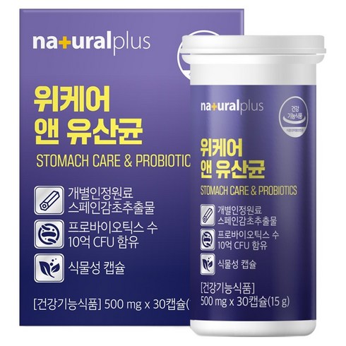 내츄럴플러스 위케어 앤 유산균 15g, 1개, 30정
