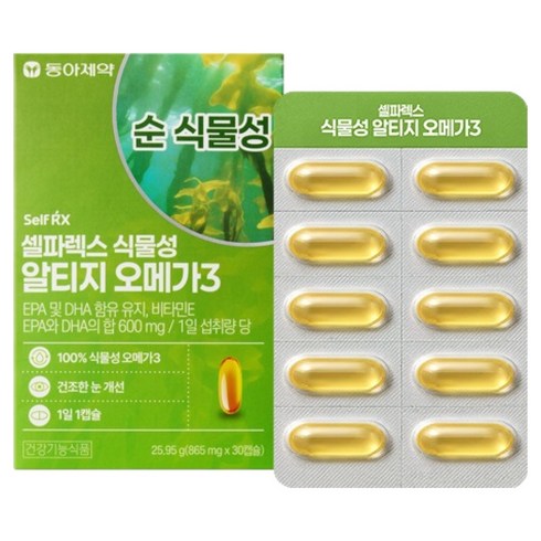 셀파렉스 식물성 알티지 오메가3, 30정, 1개