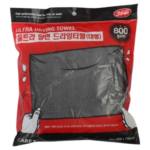 카렉스 울트라 양면 드라잉타월 800gsm, 1개