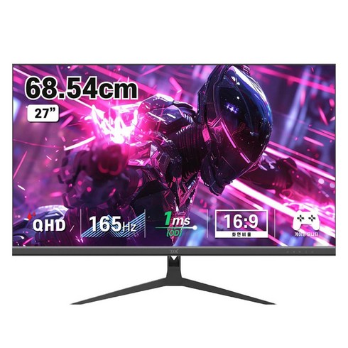 디엑스 QHD 165Hz 게이밍 컴퓨터 모니터, 68.54cm, DX270QHD165(무결점)