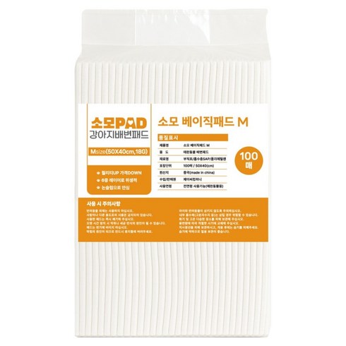 JCCOMPANY 소모 배변패드 베이직 18g, 100개입, 1개