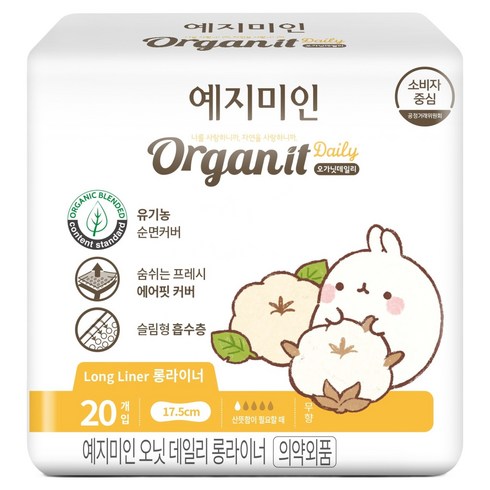 예지미인 오닛 데일리 롱 팬티라이너, 20개입, 1개