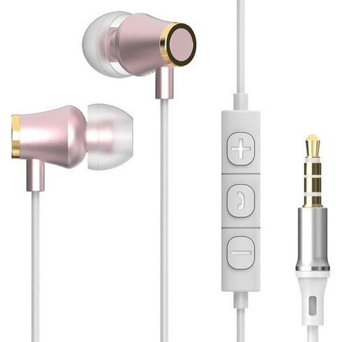아이리버 노이즈캔슬링 갤럭시 컴퓨터 알루미늄 유선 이어폰 3.5mm ICP-G510 핑크