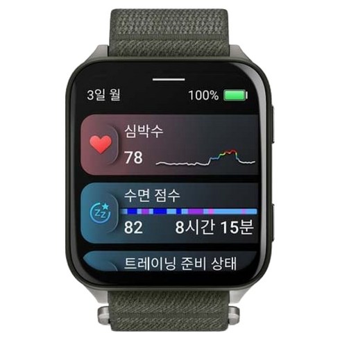 가민 프리미엄 피트니스 스마트워치 베뉴 X1, 모스, 5.12cm, GPS + 블루투스