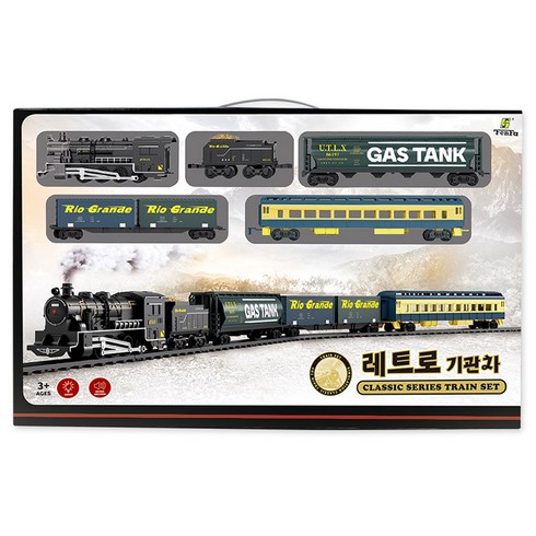 펜파 레트로기관차 1601C, BLACK, 1개