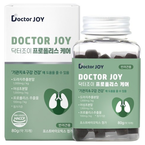 닥터조이 강아지 케어 영양제, 70정, 호흡기/기관지, 1개