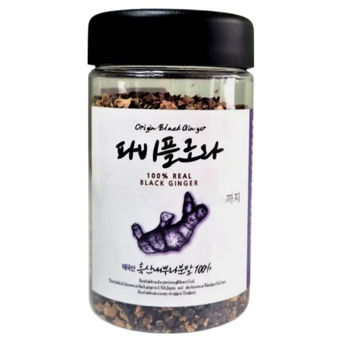 파비플로라 흑생강 뿌리분말, 1개, 150g, 1개입