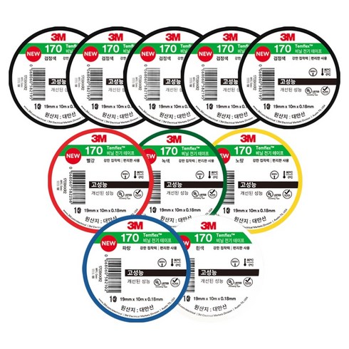 쓰리엠 템플렉스 NEW 170 절연 비닐 전기 테이프 버라이어티팩 19mm x 10m x 0.18mm, 10개