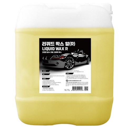 GawuD 업소용 리퀴드왁스, 1개, 18.75L