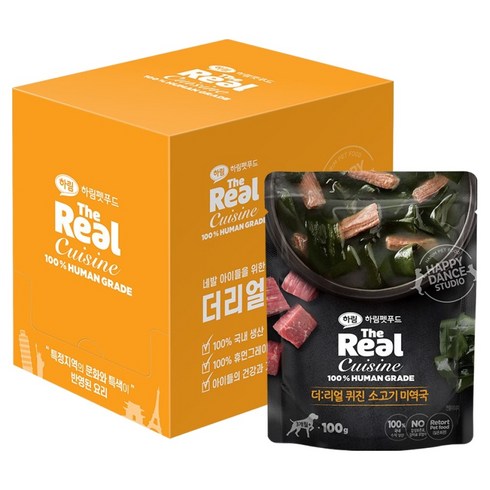 하림펫푸드 생후 3개월령 이후 강아지 더리얼 퀴진 습식사료, 소, 100g, 10개