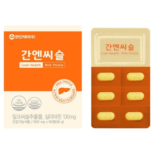 환인제약 애즈유 간엔씨슬 36g, 1개, 60정
