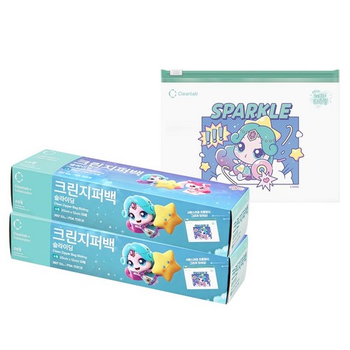 크린랩 캐치티니핑 슬라이딩 지퍼백 20 x 12 cm, 소(S), 15개입, 2개