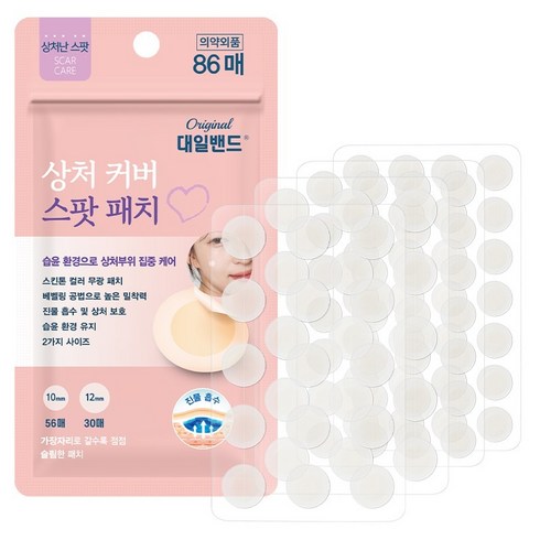 대일밴드 상처커버 스팟패치 10mm 56p + 12mm 30p 세트, 86개입, 1개
