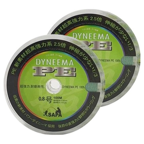 싸파 다이니마 P E 단색 합사줄, 그린, 2개