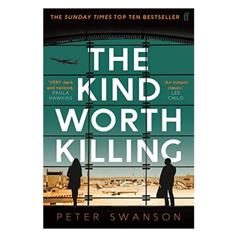 The Kind Worth Killing, 페이버앤페이버