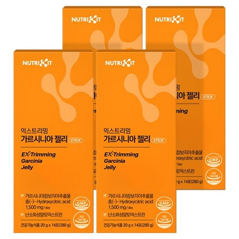 뉴트리킷 익스트리밍 가르시니아 젤리 다이어트 보조제 고함량 HCA 14p, 4개, 280g