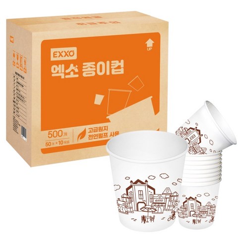 엑소 종이컵 펄프 180ml, 500개입, 1개