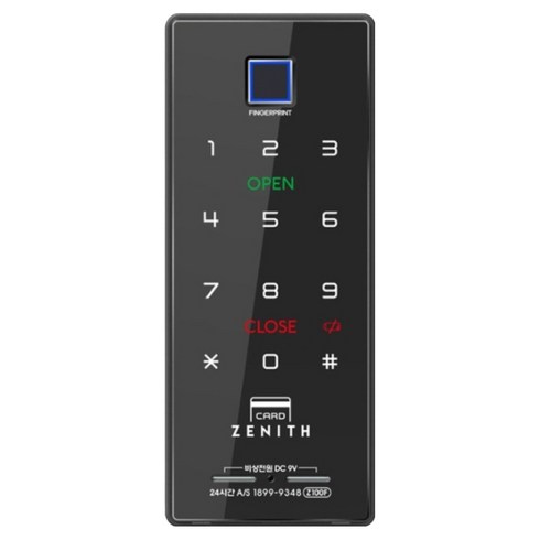 제니스 지문인식 현관문 번호키 디지털 도어락, Z100F, 방문설치