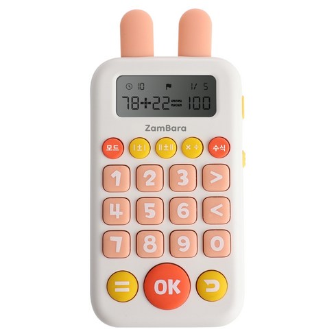 잼바라 사칙연산 수학놀이, 1개