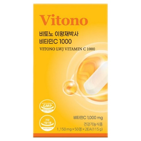 비토노 이왕재박사 비타민C 1000mg 캡슐 115g, 100정, 1개