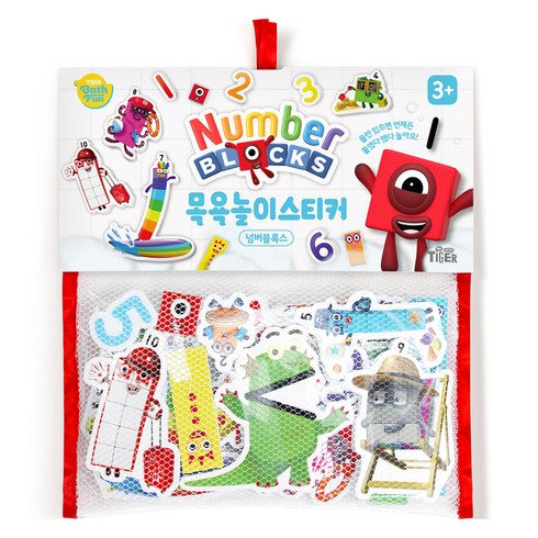 넘버블록스 마이리틀타이거 목욕놀이 스티커 세트, 혼합색상, 1세트