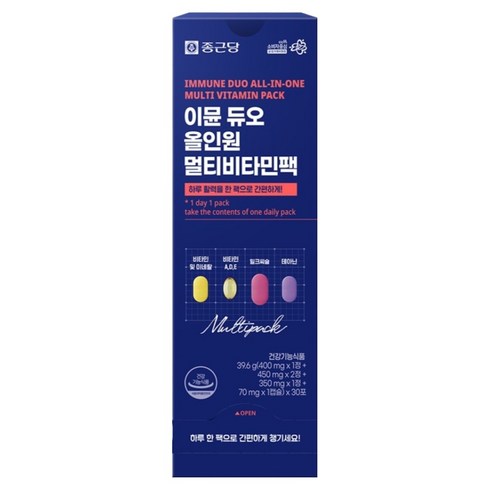 종근당 이뮨 듀오 올인원 멀티비타민팩, 30회분, 1개