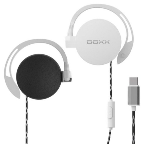 DOXX C타입 귀걸이형 유선 이어 헤드폰 DX-H501C 화이트 USB방식