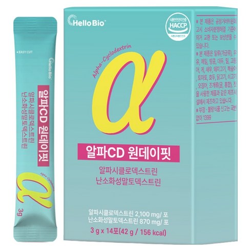 헬로바이오 알파CD 원데이핏 알파시클로덱스트린 난소화성 말토덱스트린, 42g, 1개