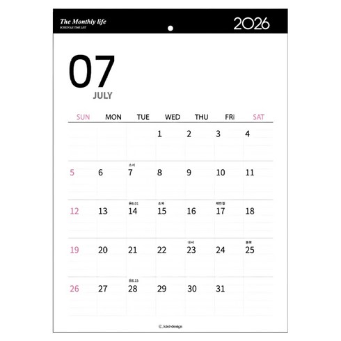 아이씨엘디자인 월간 캘린더 플래너 2026, 혼합색상, 1개