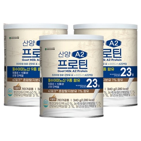 유한건강생활 산양유 A2 프로틴, 340g, 3개