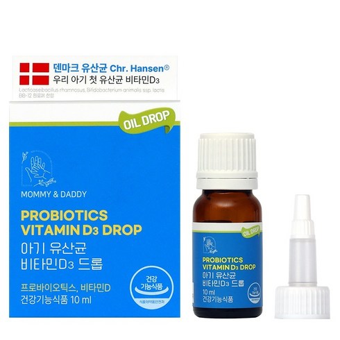 마미앤대디 아기 유산균 비타민D3 크리스찬한센 베이비 드롭, 1개, 10ml