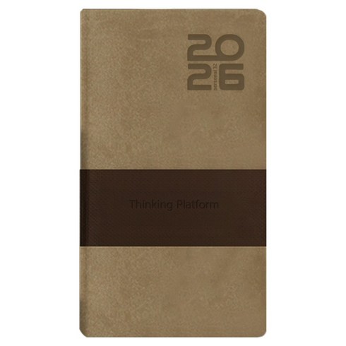 양지다이어리 2026 퍼스널32Se 다이어리, 모카, 1개