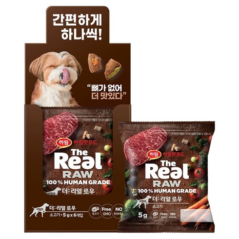 하림펫푸드 어덜트 더리얼 로우 도그 건조사료, 소, 5g, 6개
