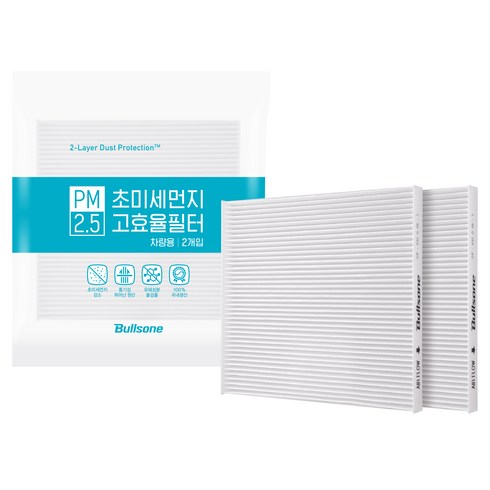 불스원 고효율 에어컨 필터 4호 2p, 1개, 단일상품(4번)