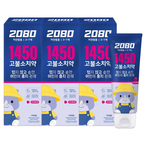 2080 일사오공 마일드 어린이치약 라즈베리향, 80g, 3개