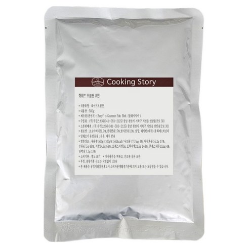 버릴스 화이트초콜릿 코인 커버춰, 500g, 1개