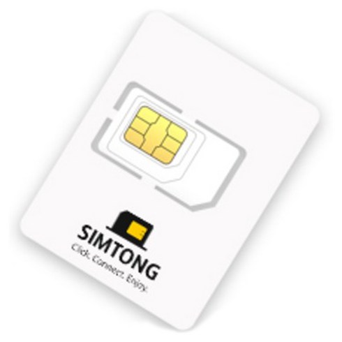 SIMTONG 인도 유심칩, 1개, 7일, 총 3GB 소진시 저속 무제한