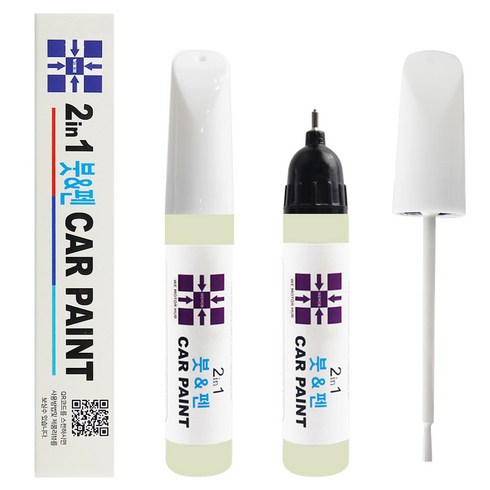위모브 기아 전용 붓펜 10ml, 1개, A1 바닐라쉐이크 158
