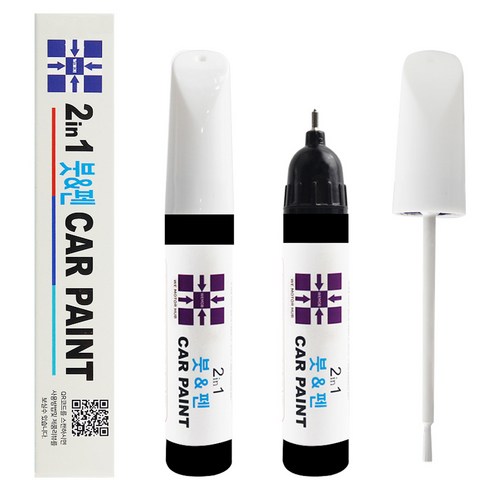 위모브 기아 전용 붓펜 10ml, 1개, ABP 오로라블랙펄 162