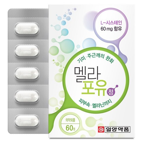 일양약품 멜라 포 유정, 60정, 1개