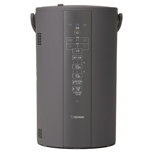 조지루시 가열식 가습기 4L, EE-DVH35K, GRAY