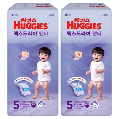 하기스 NEW 맥스드라이 남아용 팬티형 기저귀, 5단계, 88매