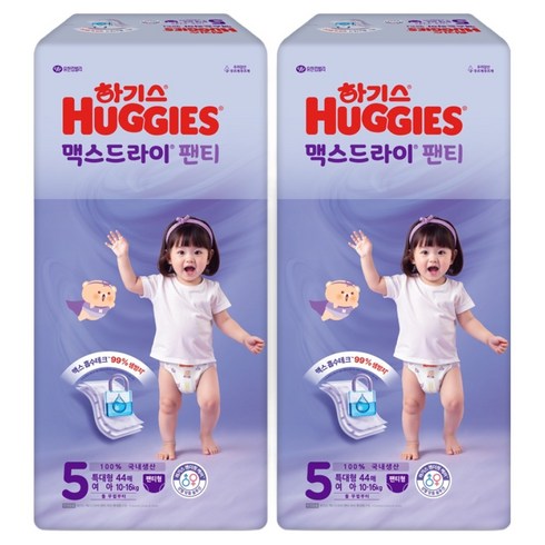 하기스 맥스드라이 팬티형 기저귀 여아용 특대형, 5단계, 88매