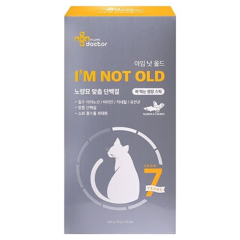 마이펫닥터 고양이 아임낫올드 영양제, 30회분, 뇌/인지, 1개